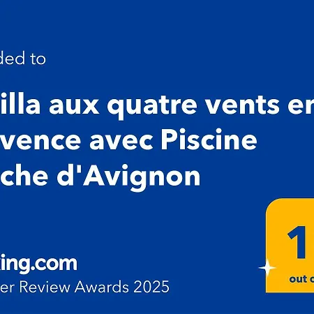 La Aux Quatre Vents En Provence Avec Piscine Proche D'avignon Sauveterre (Gard)